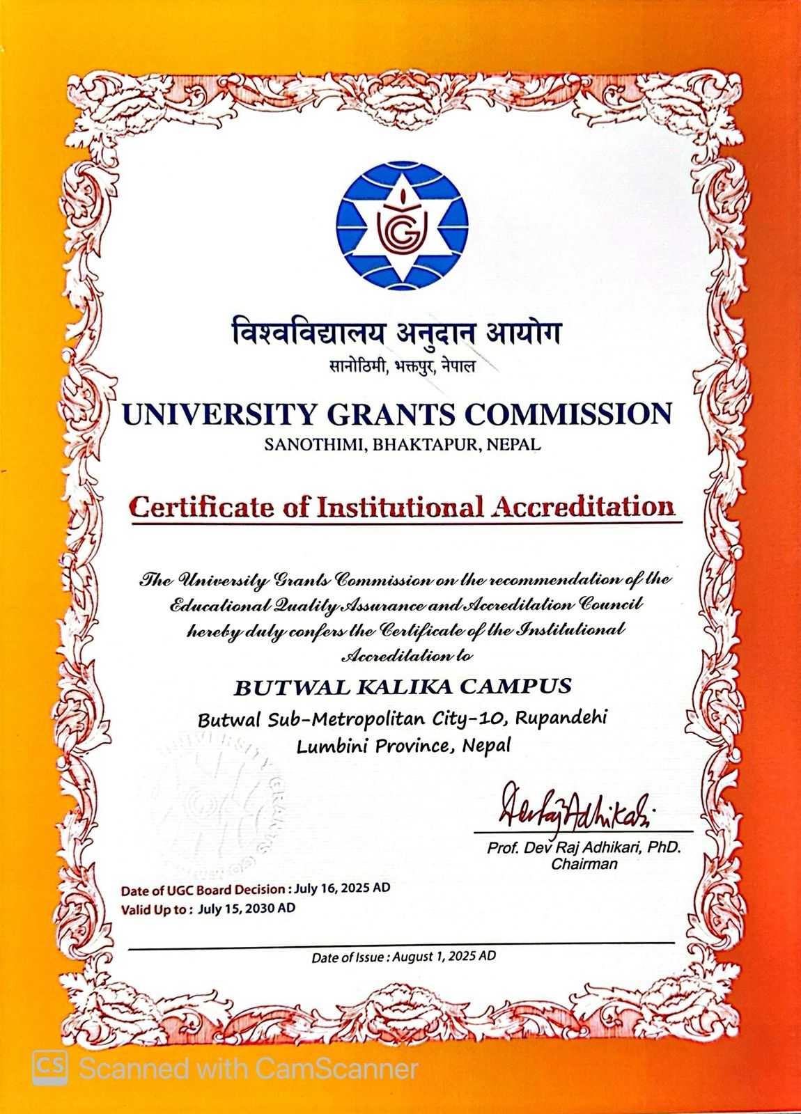 Certificate of Institutional Accreditation